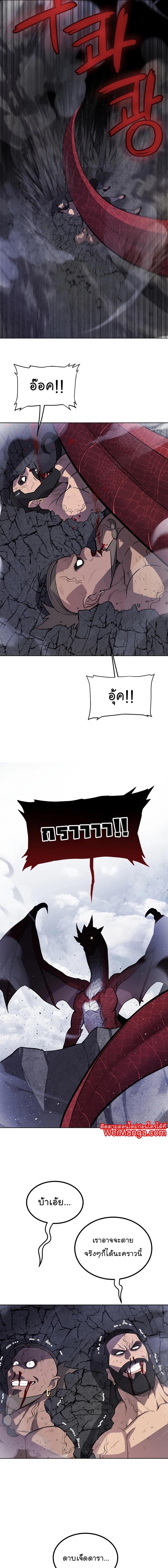 Manga-lc-com อ่านมังงะ อ่านการ์ตูน ออนไลน์ ฟรี Overpowered Sword ตอนที่ 1 2 3 4 5 6 7 8 9 10 11 12 13 14 ฟรี ไม่มีโฆษณา Manga-lc - อ่าน มังงะ อ่าน การ์ตูน ออนไลน์ อ่านมังงะ ฟรี