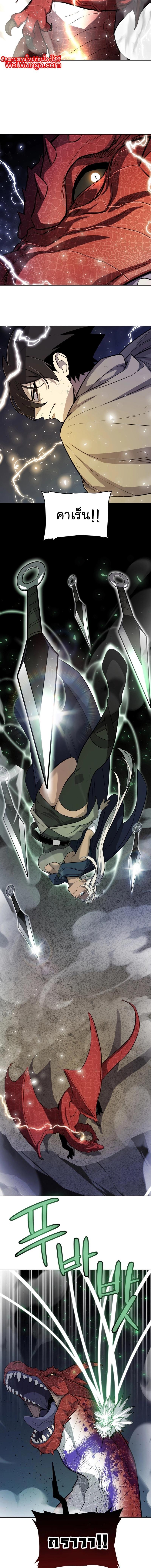 Manga-lc-com อ่านมังงะ อ่านการ์ตูน ออนไลน์ ฟรี Overpowered Sword ตอนที่ 1 2 3 4 5 6 7 8 9 10 11 12 13 14 ฟรี ไม่มีโฆษณา Manga-lc - อ่าน มังงะ อ่าน การ์ตูน ออนไลน์ อ่านมังงะ ฟรี