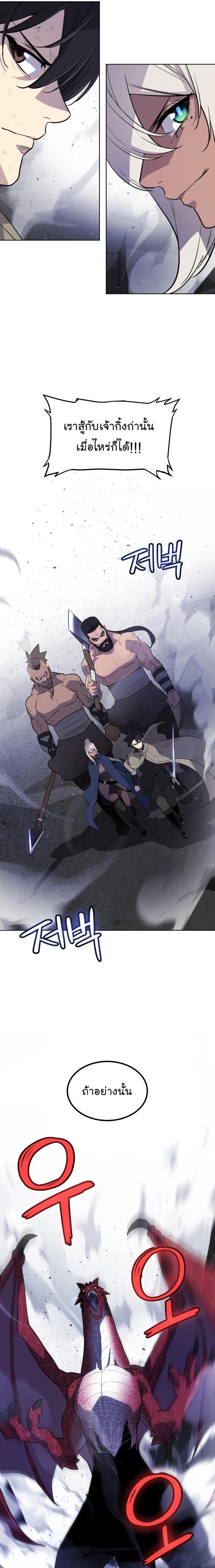 Manga-lc-com อ่านมังงะ อ่านการ์ตูน ออนไลน์ ฟรี Overpowered Sword ตอนที่ 1 2 3 4 5 6 7 8 9 10 11 12 13 14 ฟรี ไม่มีโฆษณา Manga-lc - อ่าน มังงะ อ่าน การ์ตูน ออนไลน์ อ่านมังงะ ฟรี