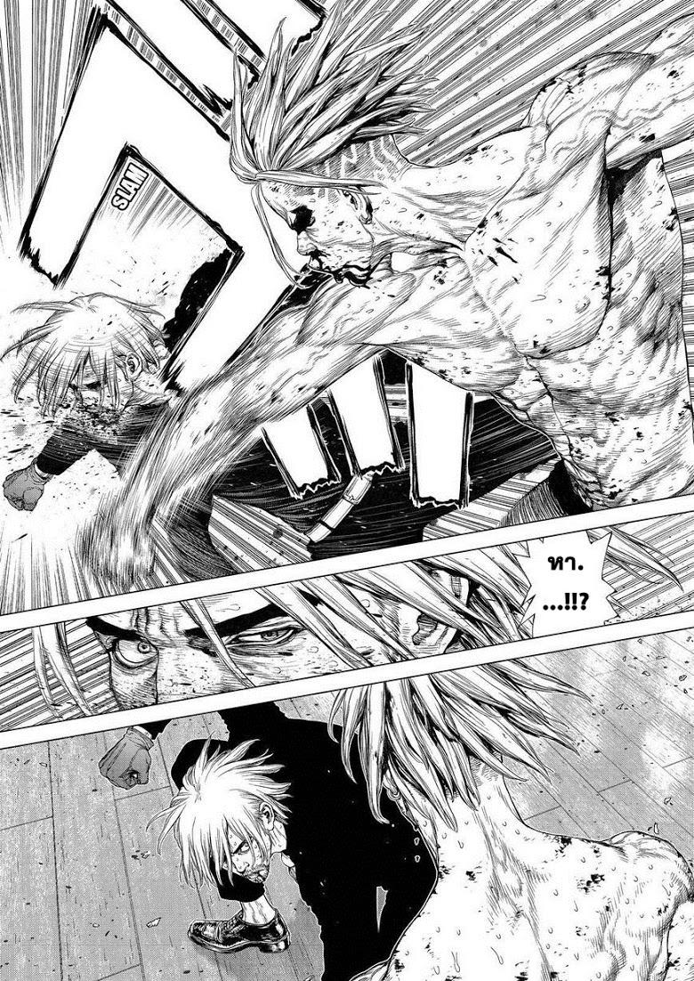 Manga-lc-com อ่านมังงะ อ่านการ์ตูน ออนไลน์ ฟรี Sun-Ken Rock ตอนที่ 1 2 3 4 5 6 7 8 9 10 11 12 13 14 ฟรี ไม่มีโฆษณา Manga-lc - อ่าน มังงะ อ่าน การ์ตูน ออนไลน์ อ่านมังงะ ฟรี