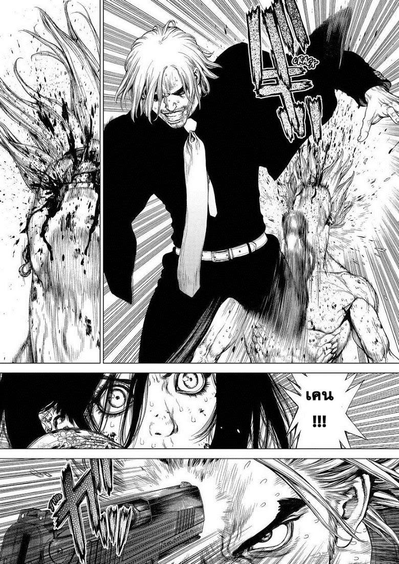 Manga-lc-com อ่านมังงะ อ่านการ์ตูน ออนไลน์ ฟรี Sun-Ken Rock ตอนที่ 1 2 3 4 5 6 7 8 9 10 11 12 13 14 ฟรี ไม่มีโฆษณา Manga-lc - อ่าน มังงะ อ่าน การ์ตูน ออนไลน์ อ่านมังงะ ฟรี
