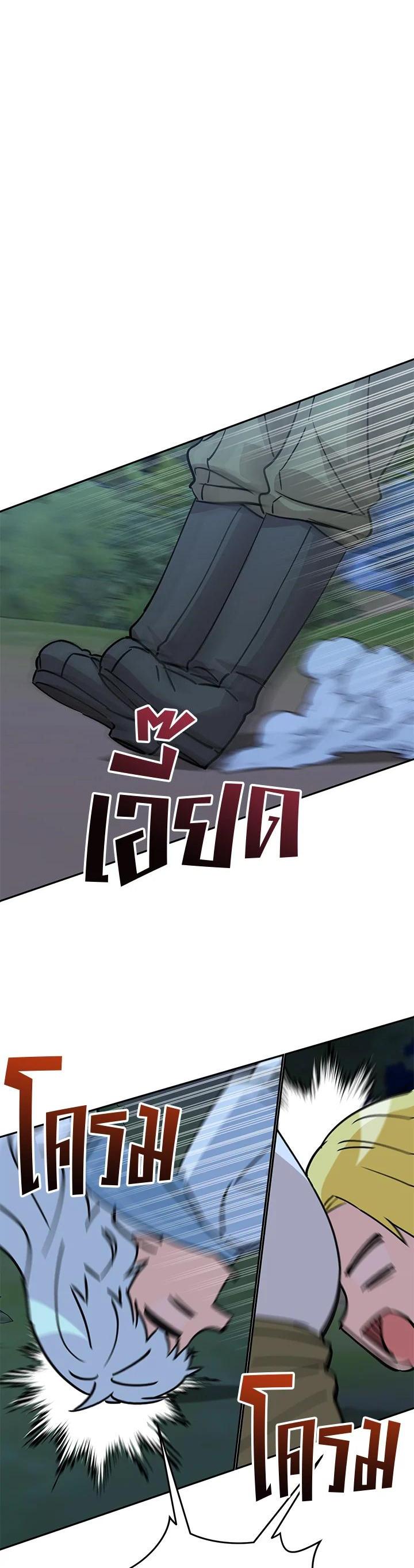 Manga-lc-com อ่านมังงะ อ่านการ์ตูน ออนไลน์ ฟรี How to Survive As The Devil’s Daughter ตอนที่ 1 2 3 4 5 6 7 8 9 10 11 12 13 14 ฟรี ไม่มีโฆษณา Manga-lc - อ่าน มังงะ อ่าน การ์ตูน ออนไลน์ อ่านมังงะ ฟรี