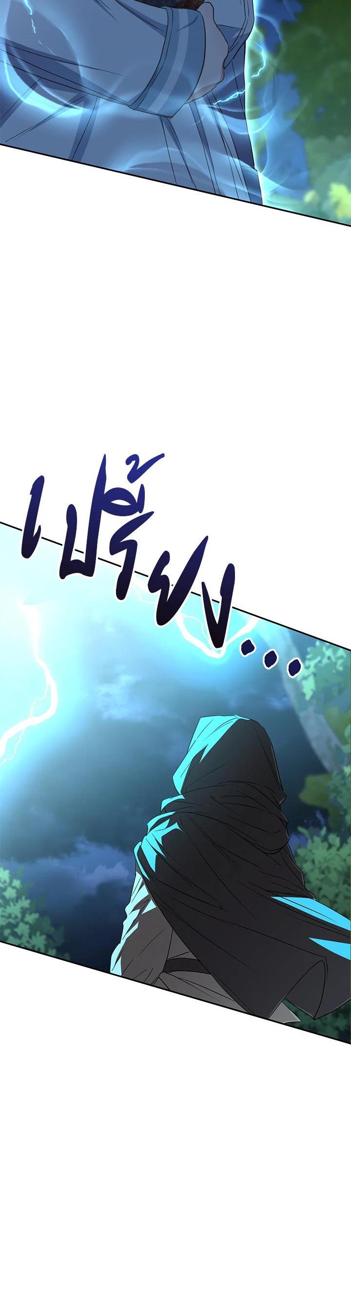 Manga-lc-com อ่านมังงะ อ่านการ์ตูน ออนไลน์ ฟรี How to Survive As The Devil’s Daughter ตอนที่ 1 2 3 4 5 6 7 8 9 10 11 12 13 14 ฟรี ไม่มีโฆษณา Manga-lc - อ่าน มังงะ อ่าน การ์ตูน ออนไลน์ อ่านมังงะ ฟรี