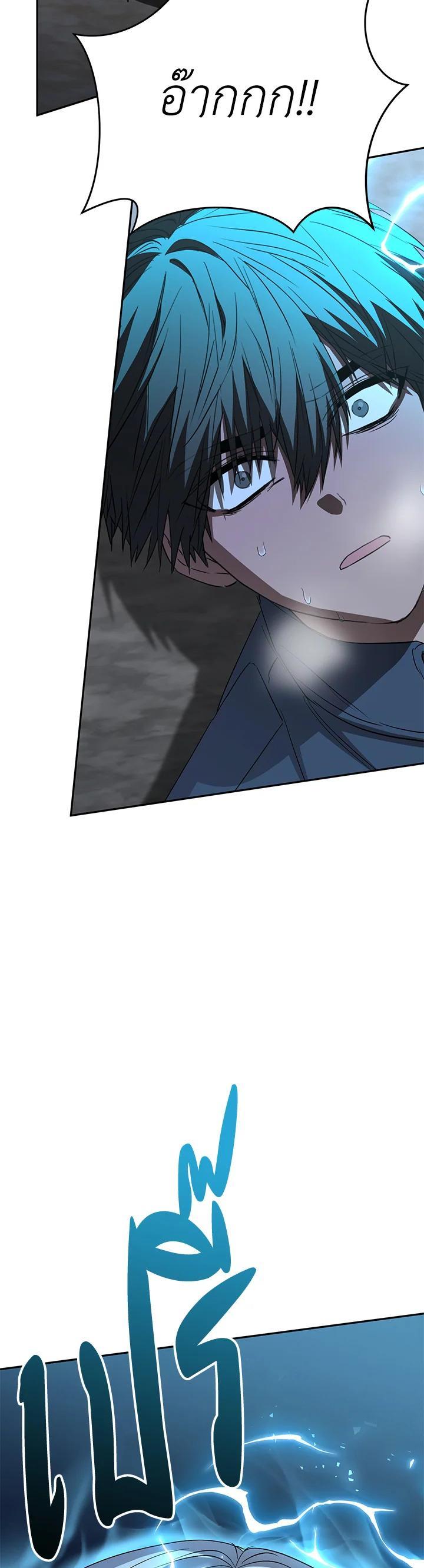 Manga-lc-com อ่านมังงะ อ่านการ์ตูน ออนไลน์ ฟรี How to Survive As The Devil’s Daughter ตอนที่ 1 2 3 4 5 6 7 8 9 10 11 12 13 14 ฟรี ไม่มีโฆษณา Manga-lc - อ่าน มังงะ อ่าน การ์ตูน ออนไลน์ อ่านมังงะ ฟรี