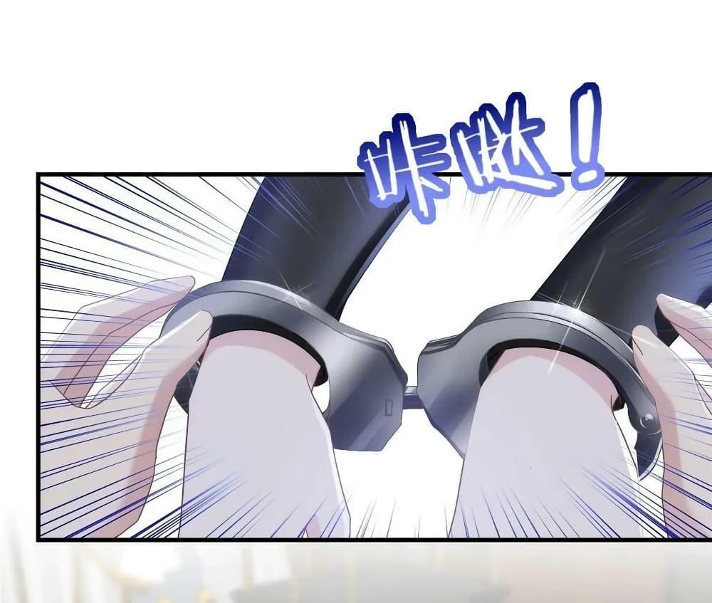 Manga-lc-com อ่านมังงะ อ่านการ์ตูน ออนไลน์ ฟรี The Brother’s Honey is Back! ตอนที่ 1 2 3 4 5 6 7 8 9 10 11 12 13 14 ฟรี ไม่มีโฆษณา Manga-lc - อ่าน มังงะ อ่าน การ์ตูน ออนไลน์ อ่านมังงะ ฟรี