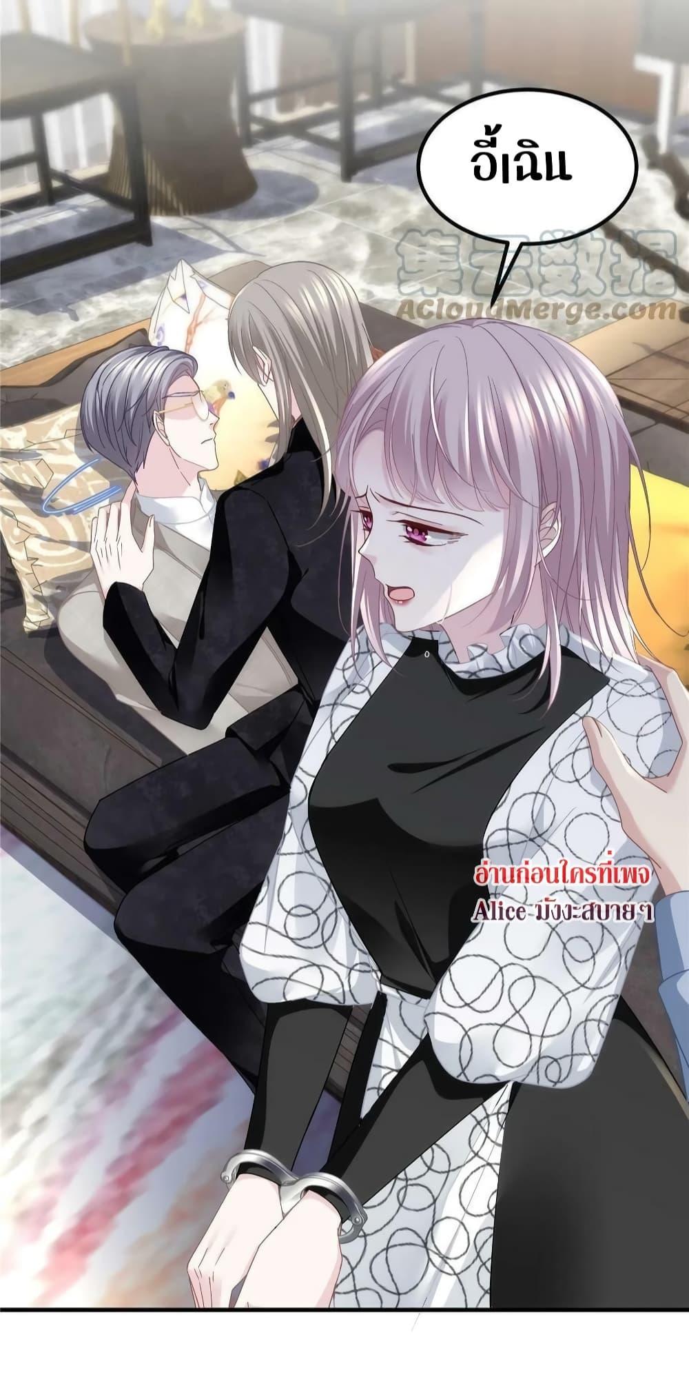 Manga-lc-com อ่านมังงะ อ่านการ์ตูน ออนไลน์ ฟรี The Brother’s Honey is Back! ตอนที่ 1 2 3 4 5 6 7 8 9 10 11 12 13 14 ฟรี ไม่มีโฆษณา Manga-lc - อ่าน มังงะ อ่าน การ์ตูน ออนไลน์ อ่านมังงะ ฟรี