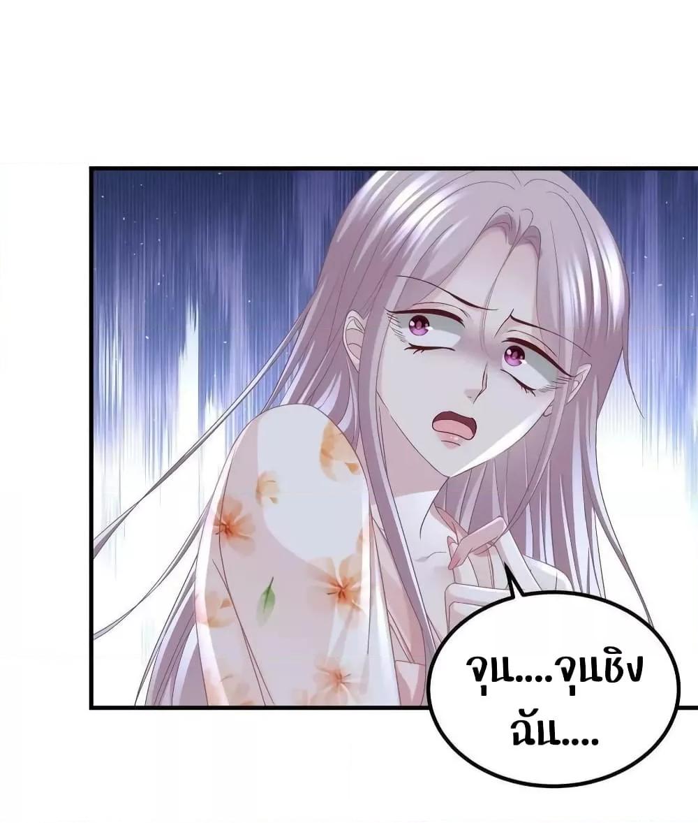 Manga-lc-com อ่านมังงะ อ่านการ์ตูน ออนไลน์ ฟรี The Brother’s Honey is Back! ตอนที่ 1 2 3 4 5 6 7 8 9 10 11 12 13 14 ฟรี ไม่มีโฆษณา Manga-lc - อ่าน มังงะ อ่าน การ์ตูน ออนไลน์ อ่านมังงะ ฟรี