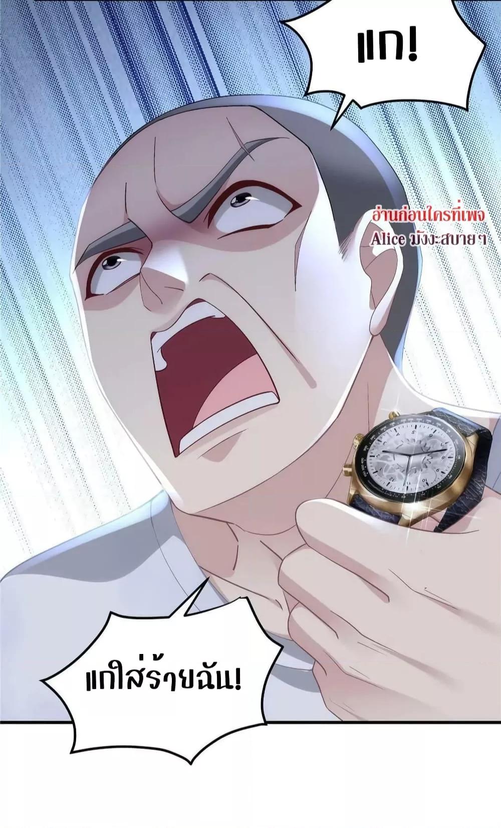 Manga-lc-com อ่านมังงะ อ่านการ์ตูน ออนไลน์ ฟรี The Brother’s Honey is Back! ตอนที่ 1 2 3 4 5 6 7 8 9 10 11 12 13 14 ฟรี ไม่มีโฆษณา Manga-lc - อ่าน มังงะ อ่าน การ์ตูน ออนไลน์ อ่านมังงะ ฟรี