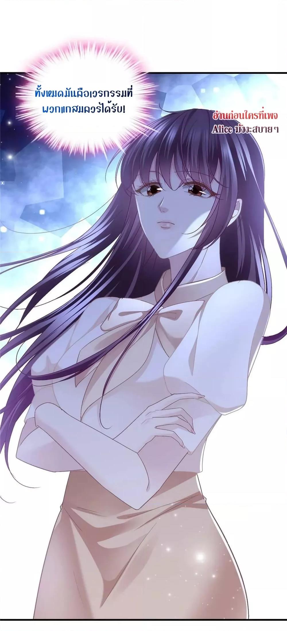 Manga-lc-com อ่านมังงะ อ่านการ์ตูน ออนไลน์ ฟรี The Brother’s Honey is Back! ตอนที่ 1 2 3 4 5 6 7 8 9 10 11 12 13 14 ฟรี ไม่มีโฆษณา Manga-lc - อ่าน มังงะ อ่าน การ์ตูน ออนไลน์ อ่านมังงะ ฟรี