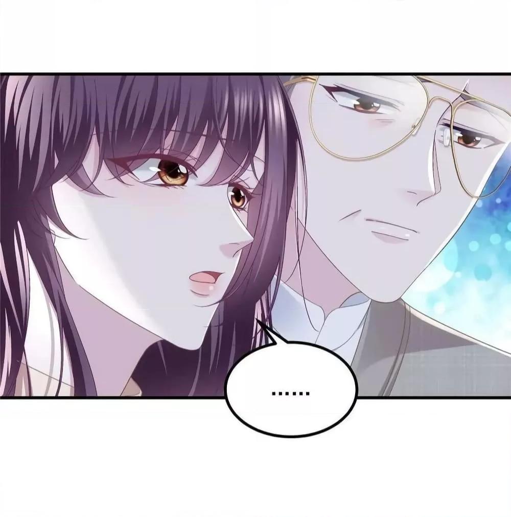 Manga-lc-com อ่านมังงะ อ่านการ์ตูน ออนไลน์ ฟรี The Brother’s Honey is Back! ตอนที่ 1 2 3 4 5 6 7 8 9 10 11 12 13 14 ฟรี ไม่มีโฆษณา Manga-lc - อ่าน มังงะ อ่าน การ์ตูน ออนไลน์ อ่านมังงะ ฟรี