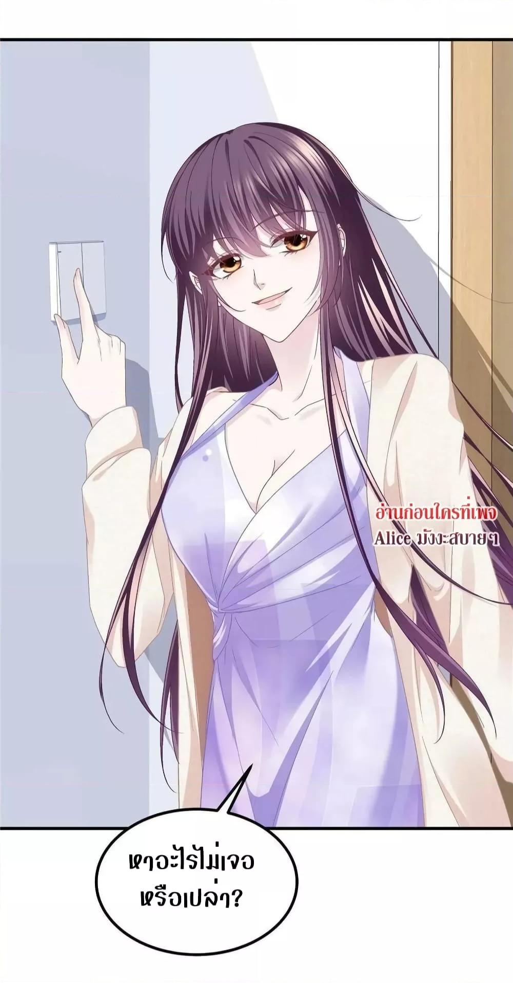 Manga-lc-com อ่านมังงะ อ่านการ์ตูน ออนไลน์ ฟรี The Brother’s Honey is Back! ตอนที่ 1 2 3 4 5 6 7 8 9 10 11 12 13 14 ฟรี ไม่มีโฆษณา Manga-lc - อ่าน มังงะ อ่าน การ์ตูน ออนไลน์ อ่านมังงะ ฟรี