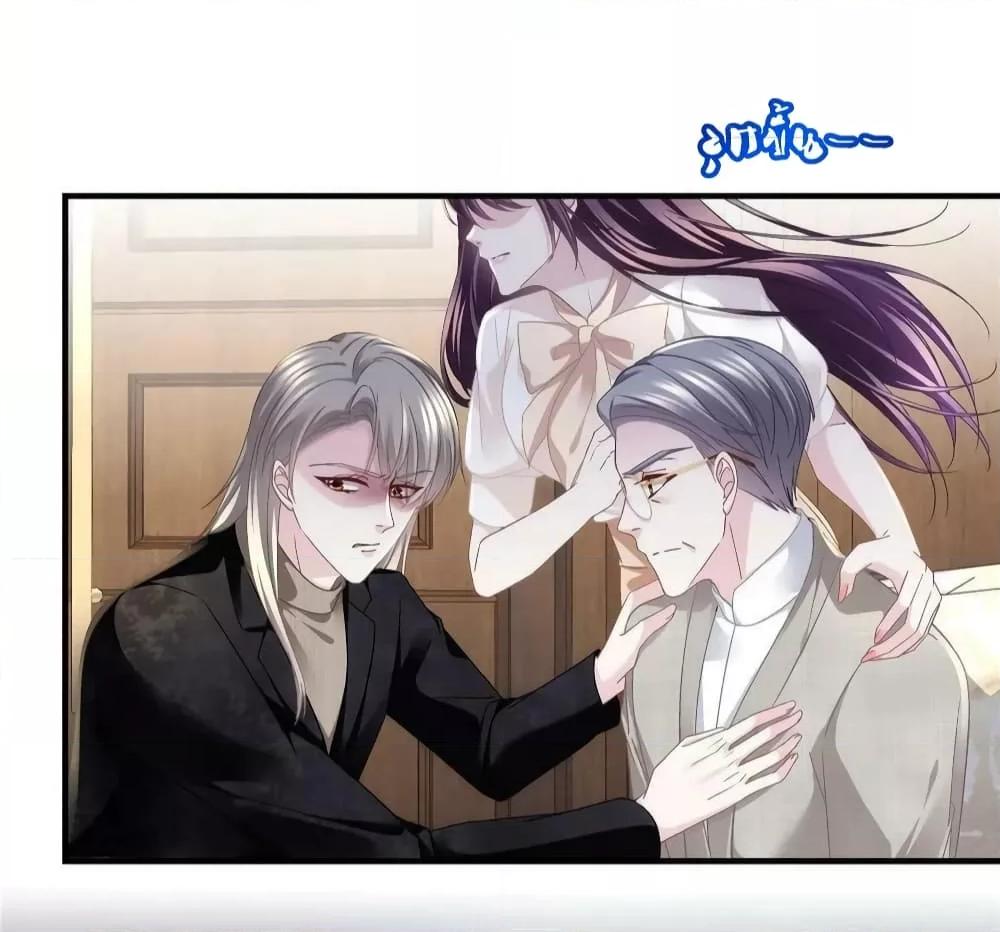 Manga-lc-com อ่านมังงะ อ่านการ์ตูน ออนไลน์ ฟรี The Brother’s Honey is Back! ตอนที่ 1 2 3 4 5 6 7 8 9 10 11 12 13 14 ฟรี ไม่มีโฆษณา Manga-lc - อ่าน มังงะ อ่าน การ์ตูน ออนไลน์ อ่านมังงะ ฟรี