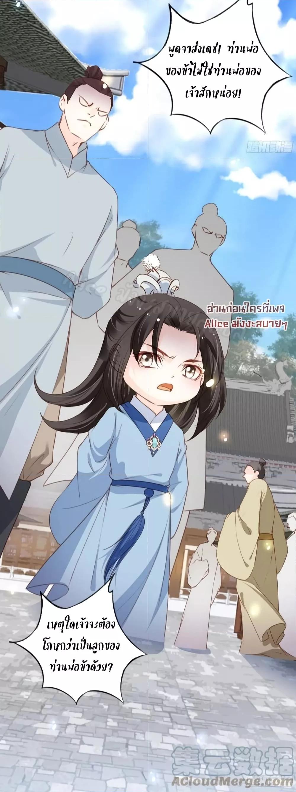 Manga-lc-com อ่านมังงะ อ่านการ์ตูน ออนไลน์ ฟรี SheBecamethe ตอนที่ 1 2 3 4 5 6 7 8 9 10 11 12 13 14 ฟรี ไม่มีโฆษณา Manga-lc - อ่าน มังงะ อ่าน การ์ตูน ออนไลน์ อ่านมังงะ ฟรี