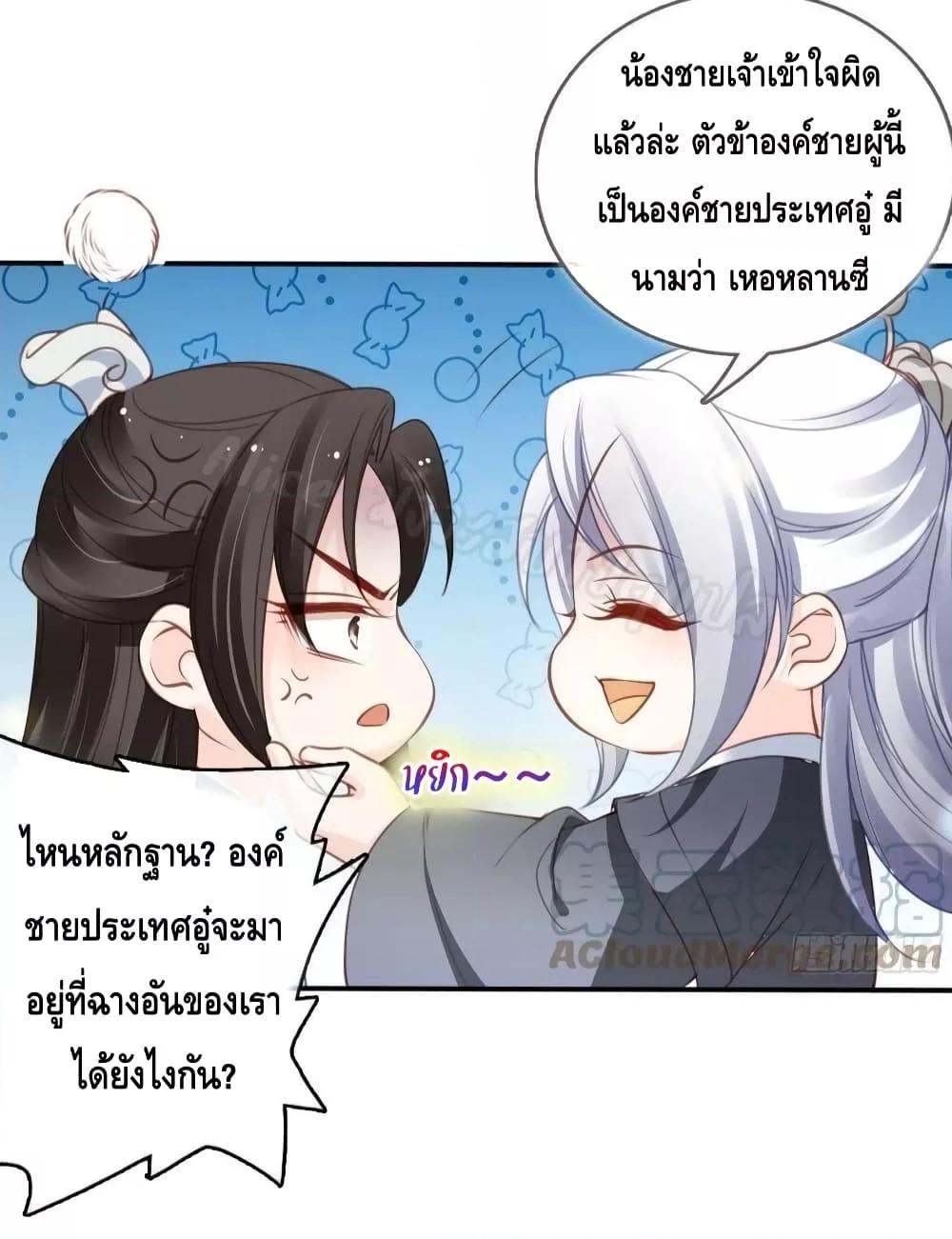Manga-lc-com อ่านมังงะ อ่านการ์ตูน ออนไลน์ ฟรี SheBecamethe ตอนที่ 1 2 3 4 5 6 7 8 9 10 11 12 13 14 ฟรี ไม่มีโฆษณา Manga-lc - อ่าน มังงะ อ่าน การ์ตูน ออนไลน์ อ่านมังงะ ฟรี