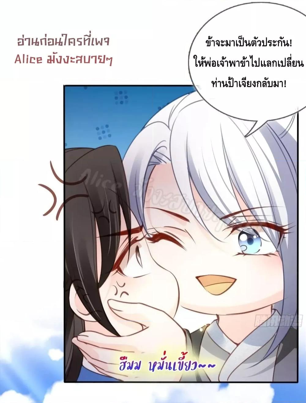 Manga-lc-com อ่านมังงะ อ่านการ์ตูน ออนไลน์ ฟรี SheBecamethe ตอนที่ 1 2 3 4 5 6 7 8 9 10 11 12 13 14 ฟรี ไม่มีโฆษณา Manga-lc - อ่าน มังงะ อ่าน การ์ตูน ออนไลน์ อ่านมังงะ ฟรี