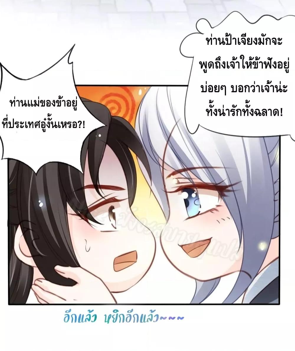 Manga-lc-com อ่านมังงะ อ่านการ์ตูน ออนไลน์ ฟรี SheBecamethe ตอนที่ 1 2 3 4 5 6 7 8 9 10 11 12 13 14 ฟรี ไม่มีโฆษณา Manga-lc - อ่าน มังงะ อ่าน การ์ตูน ออนไลน์ อ่านมังงะ ฟรี