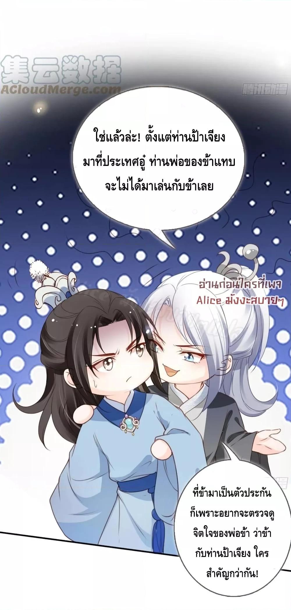 Manga-lc-com อ่านมังงะ อ่านการ์ตูน ออนไลน์ ฟรี SheBecamethe ตอนที่ 1 2 3 4 5 6 7 8 9 10 11 12 13 14 ฟรี ไม่มีโฆษณา Manga-lc - อ่าน มังงะ อ่าน การ์ตูน ออนไลน์ อ่านมังงะ ฟรี