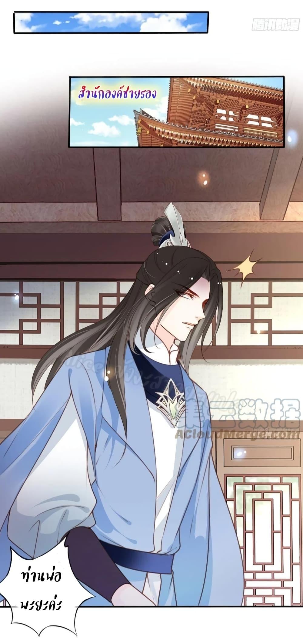 Manga-lc-com อ่านมังงะ อ่านการ์ตูน ออนไลน์ ฟรี SheBecamethe ตอนที่ 1 2 3 4 5 6 7 8 9 10 11 12 13 14 ฟรี ไม่มีโฆษณา Manga-lc - อ่าน มังงะ อ่าน การ์ตูน ออนไลน์ อ่านมังงะ ฟรี