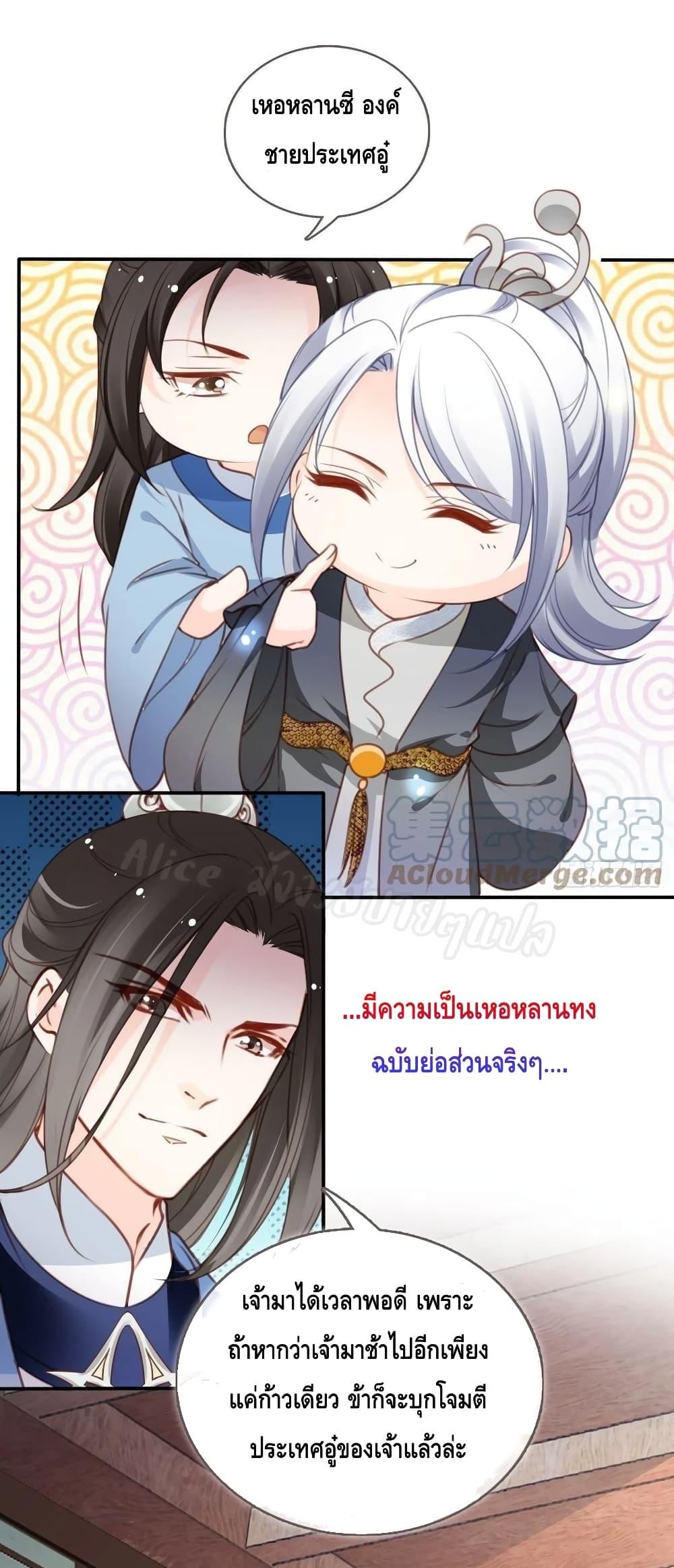 Manga-lc-com อ่านมังงะ อ่านการ์ตูน ออนไลน์ ฟรี SheBecamethe ตอนที่ 1 2 3 4 5 6 7 8 9 10 11 12 13 14 ฟรี ไม่มีโฆษณา Manga-lc - อ่าน มังงะ อ่าน การ์ตูน ออนไลน์ อ่านมังงะ ฟรี