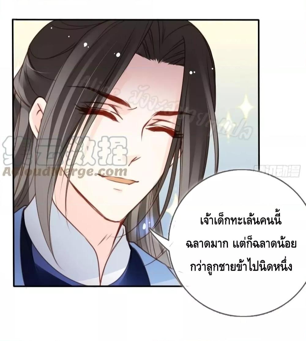 Manga-lc-com อ่านมังงะ อ่านการ์ตูน ออนไลน์ ฟรี SheBecamethe ตอนที่ 1 2 3 4 5 6 7 8 9 10 11 12 13 14 ฟรี ไม่มีโฆษณา Manga-lc - อ่าน มังงะ อ่าน การ์ตูน ออนไลน์ อ่านมังงะ ฟรี