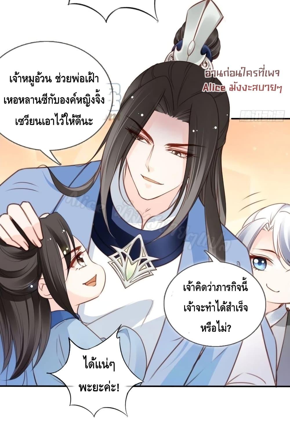 Manga-lc-com อ่านมังงะ อ่านการ์ตูน ออนไลน์ ฟรี SheBecamethe ตอนที่ 1 2 3 4 5 6 7 8 9 10 11 12 13 14 ฟรี ไม่มีโฆษณา Manga-lc - อ่าน มังงะ อ่าน การ์ตูน ออนไลน์ อ่านมังงะ ฟรี