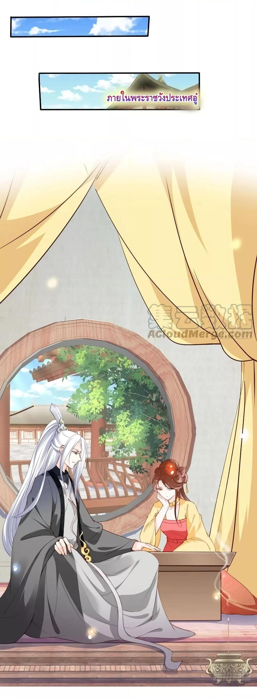 Manga-lc-com อ่านมังงะ อ่านการ์ตูน ออนไลน์ ฟรี SheBecamethe ตอนที่ 1 2 3 4 5 6 7 8 9 10 11 12 13 14 ฟรี ไม่มีโฆษณา Manga-lc - อ่าน มังงะ อ่าน การ์ตูน ออนไลน์ อ่านมังงะ ฟรี