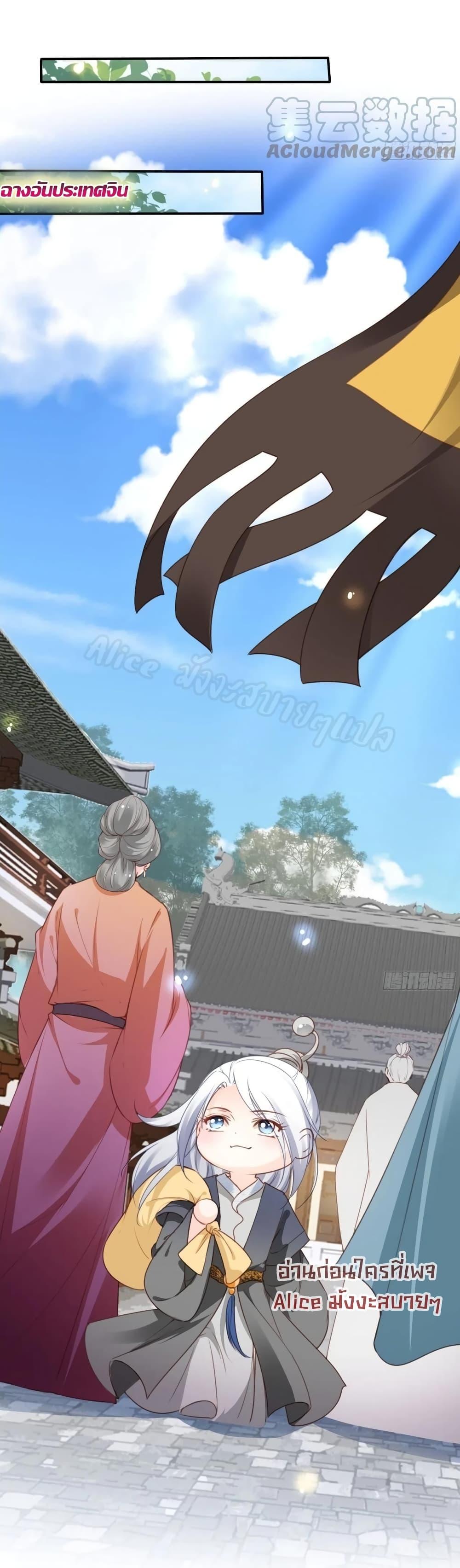 Manga-lc-com อ่านมังงะ อ่านการ์ตูน ออนไลน์ ฟรี SheBecamethe ตอนที่ 1 2 3 4 5 6 7 8 9 10 11 12 13 14 ฟรี ไม่มีโฆษณา Manga-lc - อ่าน มังงะ อ่าน การ์ตูน ออนไลน์ อ่านมังงะ ฟรี