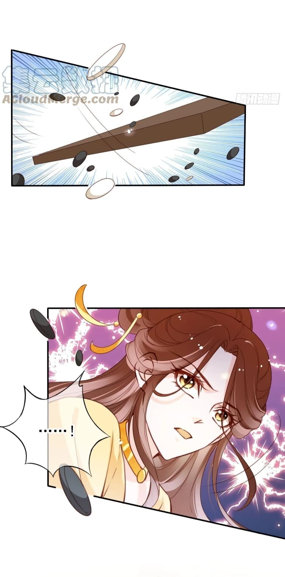 Manga-lc-com อ่านมังงะ อ่านการ์ตูน ออนไลน์ ฟรี SheBecamethe ตอนที่ 1 2 3 4 5 6 7 8 9 10 11 12 13 14 ฟรี ไม่มีโฆษณา Manga-lc - อ่าน มังงะ อ่าน การ์ตูน ออนไลน์ อ่านมังงะ ฟรี