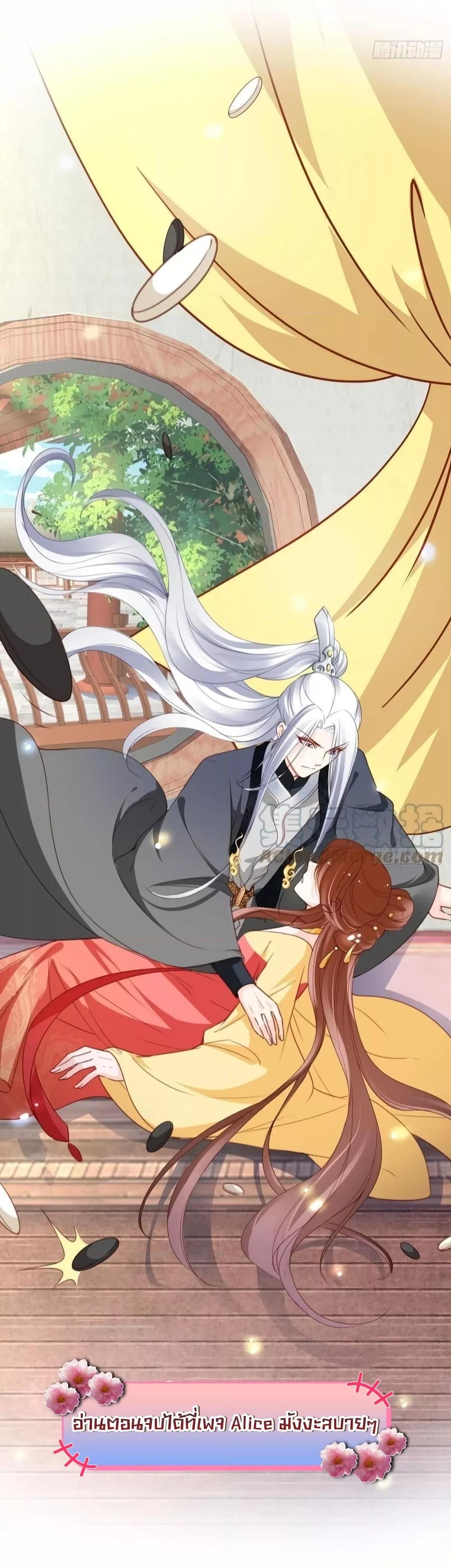 Manga-lc-com อ่านมังงะ อ่านการ์ตูน ออนไลน์ ฟรี SheBecamethe ตอนที่ 1 2 3 4 5 6 7 8 9 10 11 12 13 14 ฟรี ไม่มีโฆษณา Manga-lc - อ่าน มังงะ อ่าน การ์ตูน ออนไลน์ อ่านมังงะ ฟรี