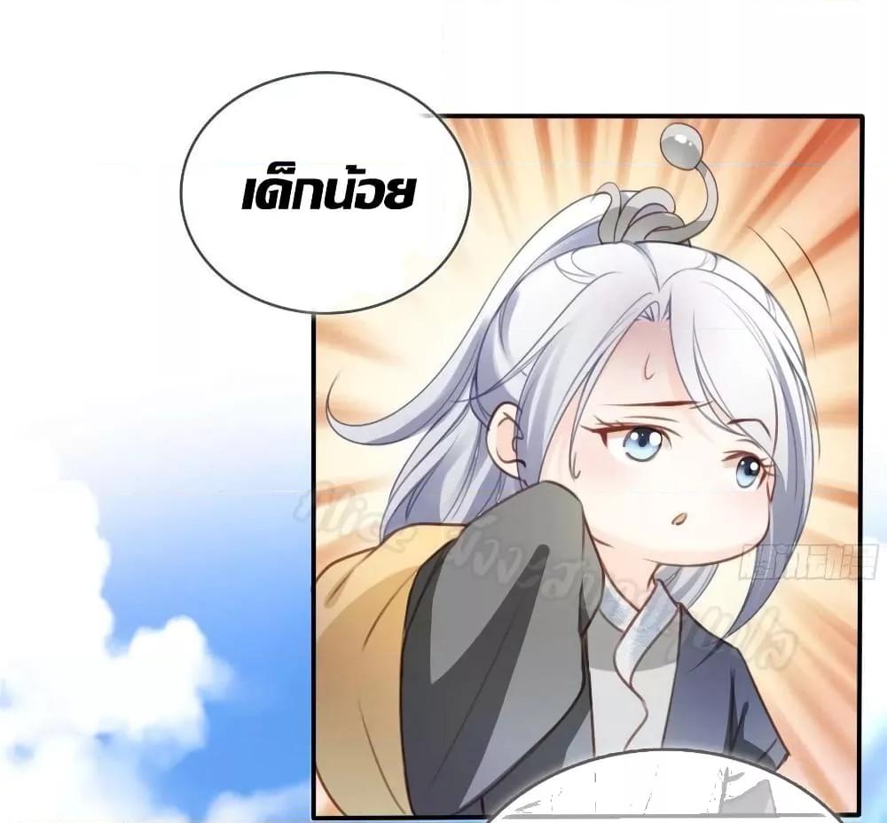 Manga-lc-com อ่านมังงะ อ่านการ์ตูน ออนไลน์ ฟรี SheBecamethe ตอนที่ 1 2 3 4 5 6 7 8 9 10 11 12 13 14 ฟรี ไม่มีโฆษณา Manga-lc - อ่าน มังงะ อ่าน การ์ตูน ออนไลน์ อ่านมังงะ ฟรี