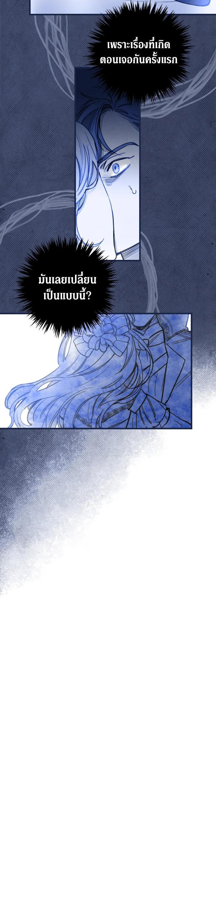 Manga-lc-com อ่านมังงะ อ่านการ์ตูน ออนไลน์ ฟรี Shadows Queen ตอนที่ 1 2 3 4 5 6 7 8 9 10 11 12 13 14 ฟรี ไม่มีโฆษณา Manga-lc - อ่าน มังงะ อ่าน การ์ตูน ออนไลน์ อ่านมังงะ ฟรี
