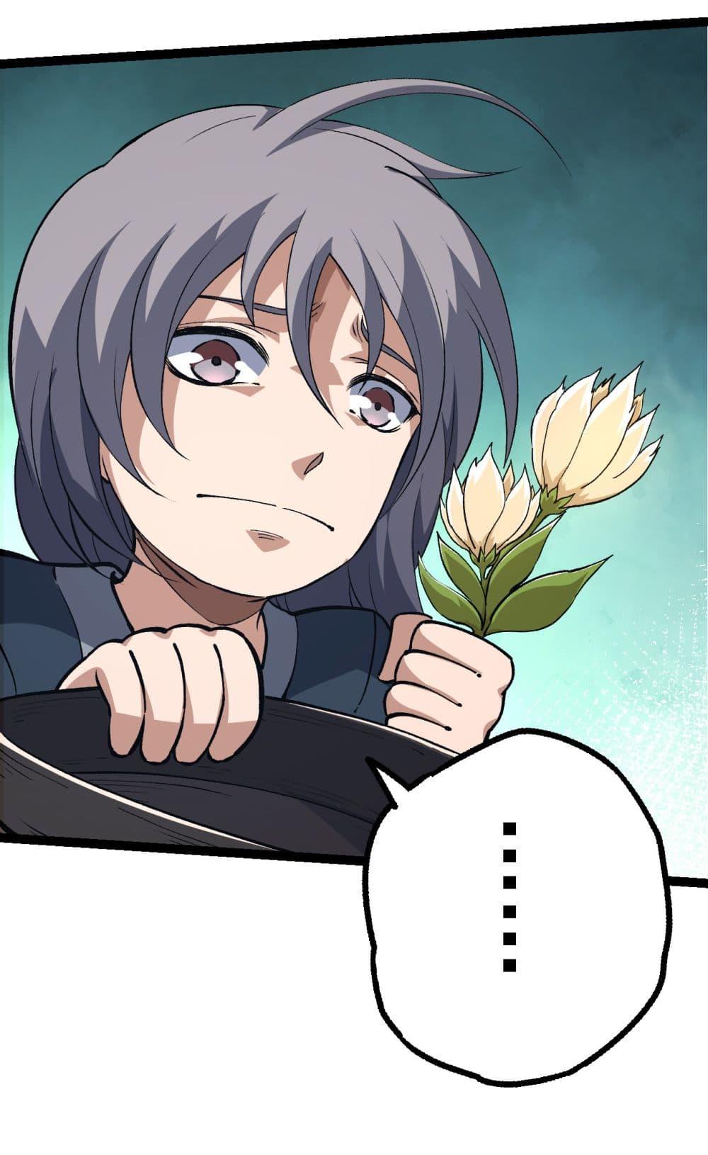 Manga-lc-com อ่านมังงะ อ่านการ์ตูน ออนไลน์ ฟรี Evolution from the Big Tree ตอนที่ 1 2 3 4 5 6 7 8 9 10 11 12 13 14 ฟรี ไม่มีโฆษณา Manga-lc - อ่าน มังงะ อ่าน การ์ตูน ออนไลน์ อ่านมังงะ ฟรี