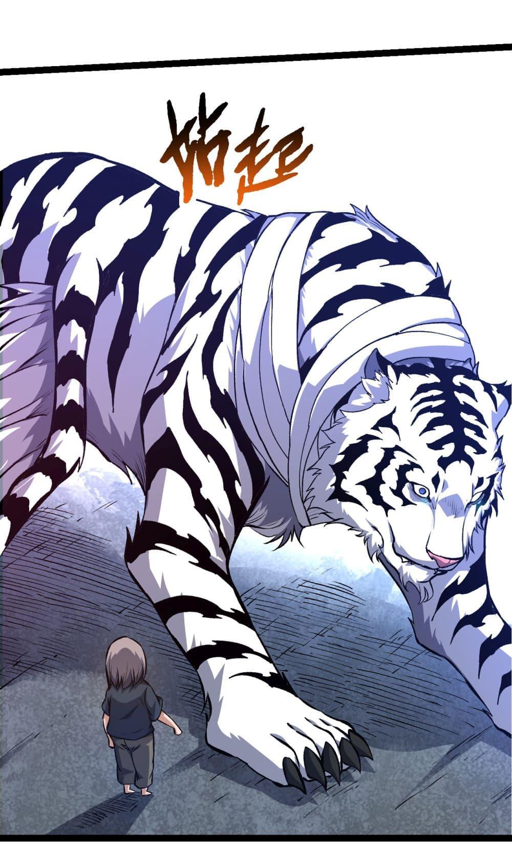 Manga-lc-com อ่านมังงะ อ่านการ์ตูน ออนไลน์ ฟรี Evolution from the Big Tree ตอนที่ 1 2 3 4 5 6 7 8 9 10 11 12 13 14 ฟรี ไม่มีโฆษณา Manga-lc - อ่าน มังงะ อ่าน การ์ตูน ออนไลน์ อ่านมังงะ ฟรี