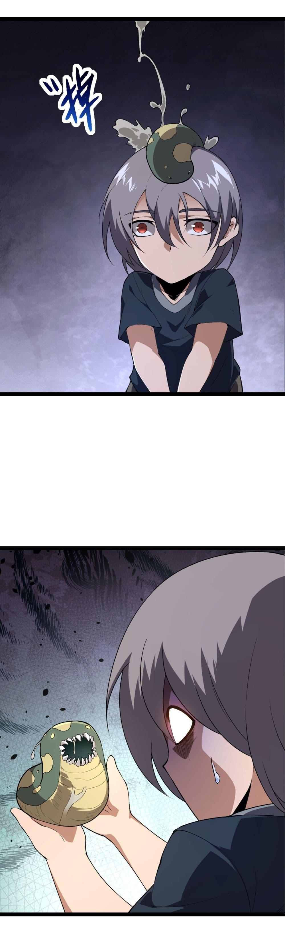 Manga-lc-com อ่านมังงะ อ่านการ์ตูน ออนไลน์ ฟรี Evolution from the Big Tree ตอนที่ 1 2 3 4 5 6 7 8 9 10 11 12 13 14 ฟรี ไม่มีโฆษณา Manga-lc - อ่าน มังงะ อ่าน การ์ตูน ออนไลน์ อ่านมังงะ ฟรี