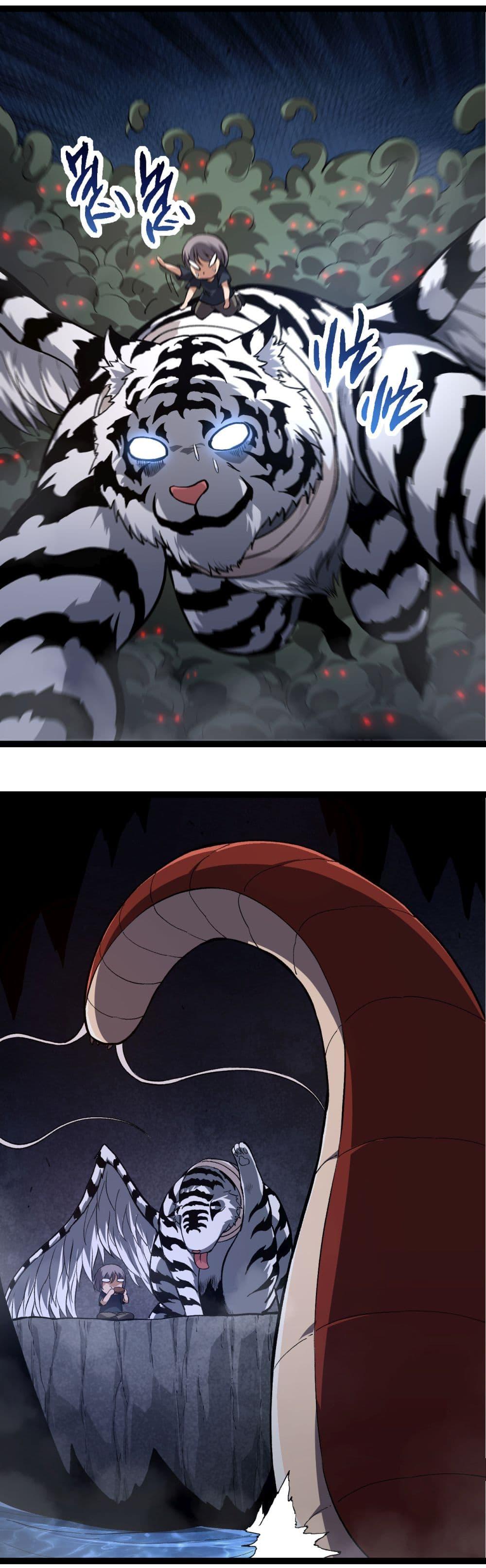 Manga-lc-com อ่านมังงะ อ่านการ์ตูน ออนไลน์ ฟรี Evolution from the Big Tree ตอนที่ 1 2 3 4 5 6 7 8 9 10 11 12 13 14 ฟรี ไม่มีโฆษณา Manga-lc - อ่าน มังงะ อ่าน การ์ตูน ออนไลน์ อ่านมังงะ ฟรี
