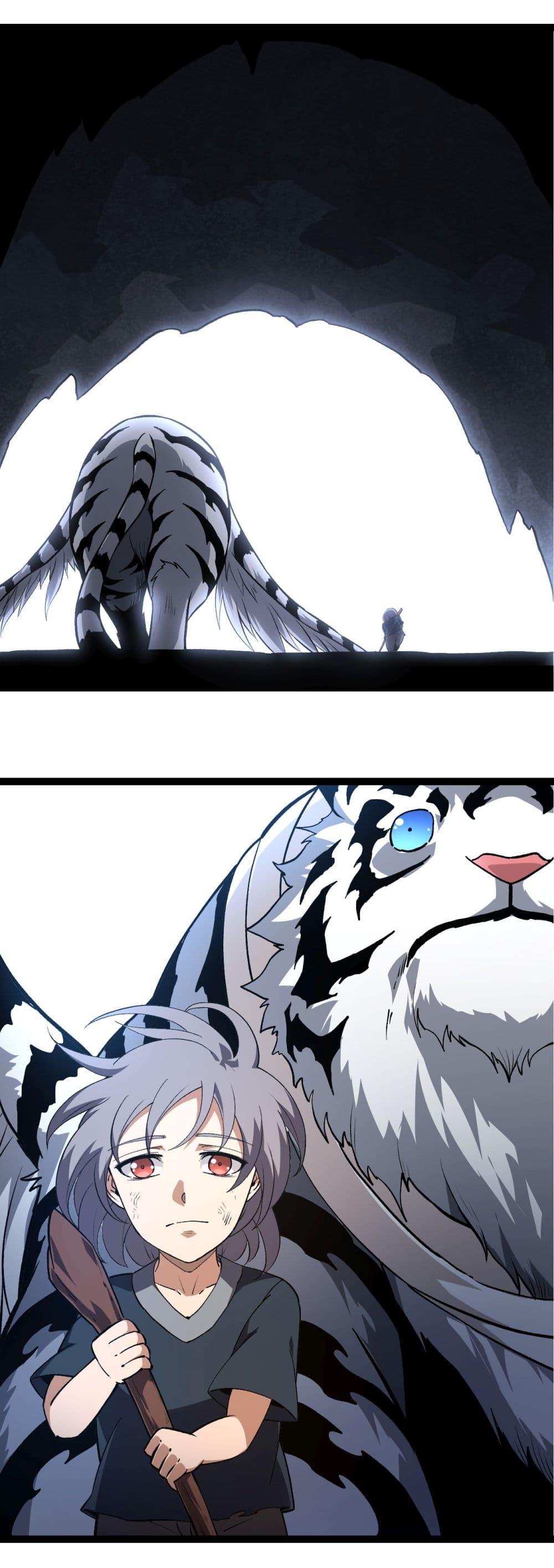 Manga-lc-com อ่านมังงะ อ่านการ์ตูน ออนไลน์ ฟรี Evolution from the Big Tree ตอนที่ 1 2 3 4 5 6 7 8 9 10 11 12 13 14 ฟรี ไม่มีโฆษณา Manga-lc - อ่าน มังงะ อ่าน การ์ตูน ออนไลน์ อ่านมังงะ ฟรี