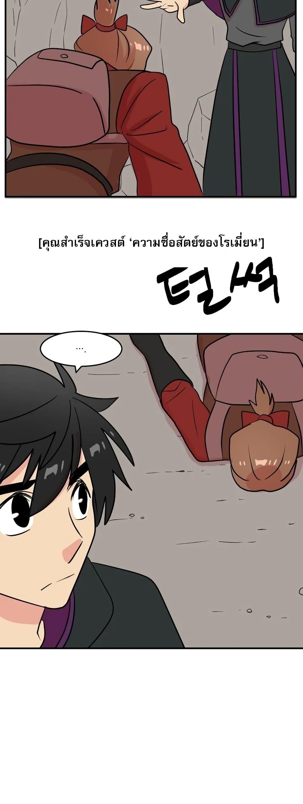Manga-lc-com อ่านมังงะ อ่านการ์ตูน ออนไลน์ ฟรี Reader ตอนที่ 1 2 3 4 5 6 7 8 9 10 11 12 13 14 ฟรี ไม่มีโฆษณา Manga-lc - อ่าน มังงะ อ่าน การ์ตูน ออนไลน์ อ่านมังงะ ฟรี