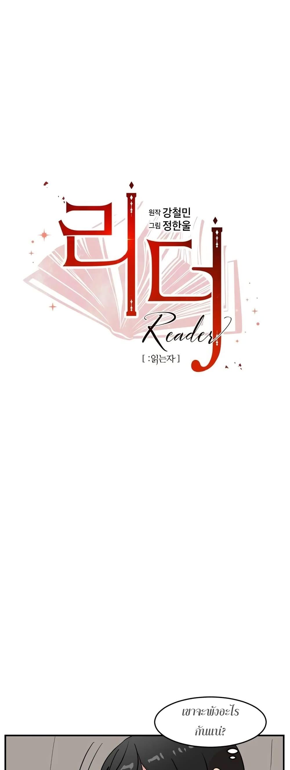 Manga-lc-com อ่านมังงะ อ่านการ์ตูน ออนไลน์ ฟรี Reader ตอนที่ 1 2 3 4 5 6 7 8 9 10 11 12 13 14 ฟรี ไม่มีโฆษณา Manga-lc - อ่าน มังงะ อ่าน การ์ตูน ออนไลน์ อ่านมังงะ ฟรี