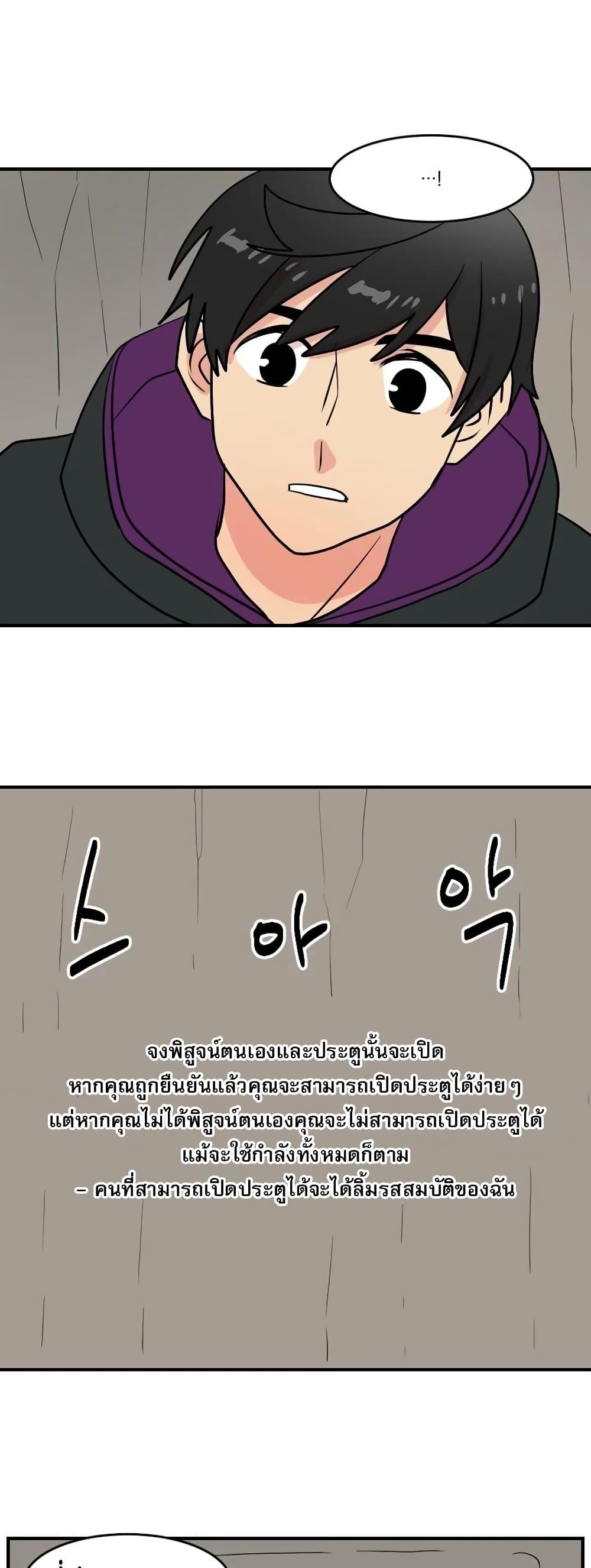 Manga-lc-com อ่านมังงะ อ่านการ์ตูน ออนไลน์ ฟรี Reader ตอนที่ 1 2 3 4 5 6 7 8 9 10 11 12 13 14 ฟรี ไม่มีโฆษณา Manga-lc - อ่าน มังงะ อ่าน การ์ตูน ออนไลน์ อ่านมังงะ ฟรี