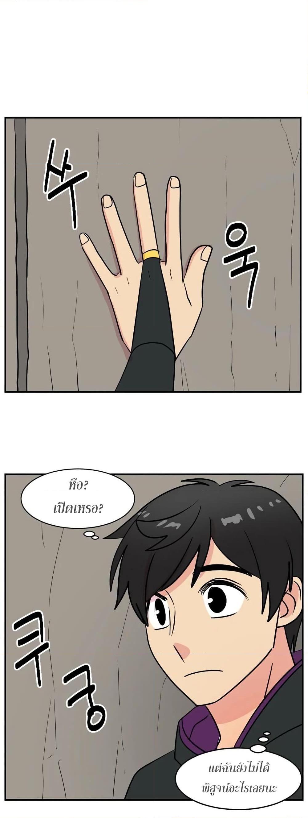 Manga-lc-com อ่านมังงะ อ่านการ์ตูน ออนไลน์ ฟรี Reader ตอนที่ 1 2 3 4 5 6 7 8 9 10 11 12 13 14 ฟรี ไม่มีโฆษณา Manga-lc - อ่าน มังงะ อ่าน การ์ตูน ออนไลน์ อ่านมังงะ ฟรี