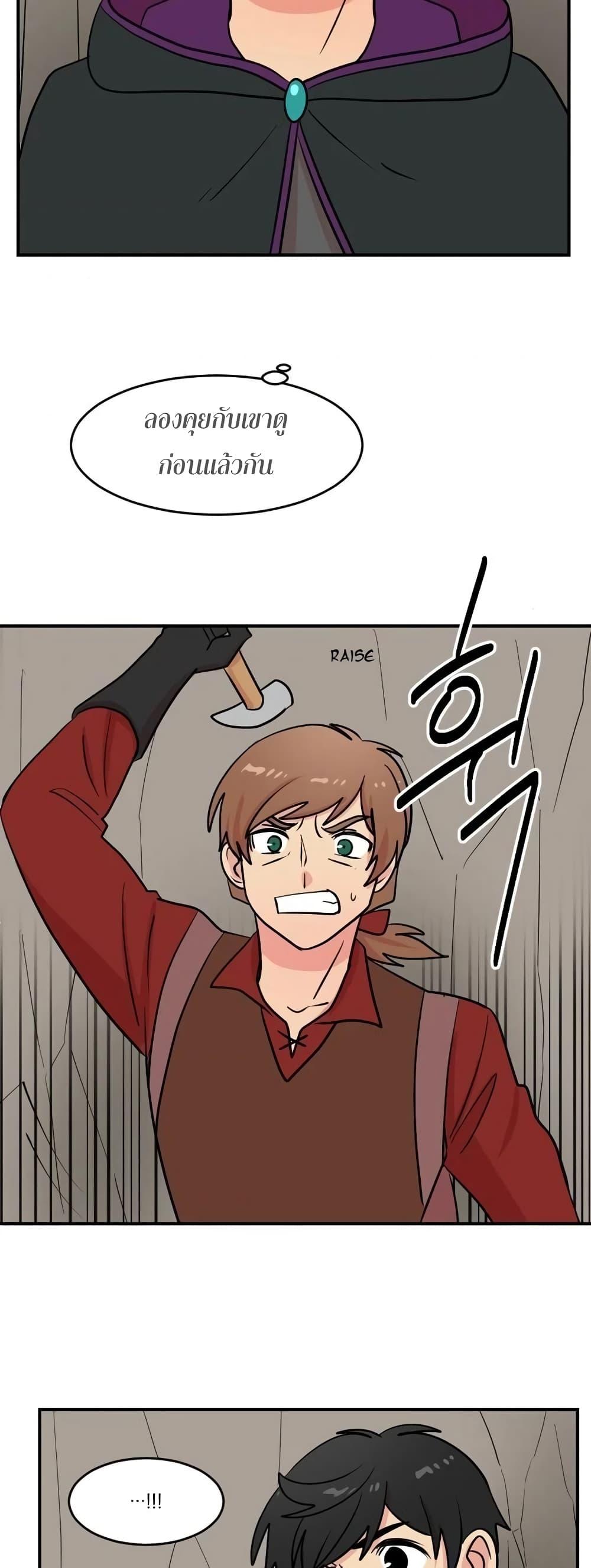 Manga-lc-com อ่านมังงะ อ่านการ์ตูน ออนไลน์ ฟรี Reader ตอนที่ 1 2 3 4 5 6 7 8 9 10 11 12 13 14 ฟรี ไม่มีโฆษณา Manga-lc - อ่าน มังงะ อ่าน การ์ตูน ออนไลน์ อ่านมังงะ ฟรี