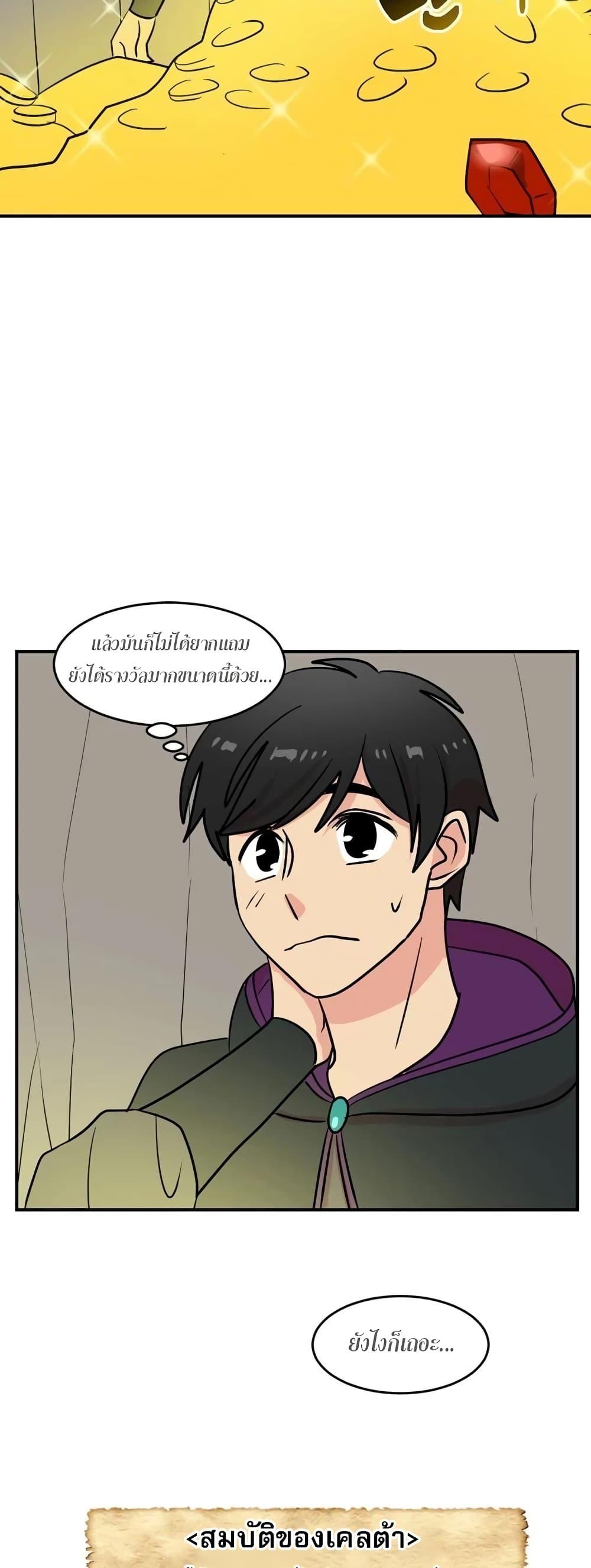Manga-lc-com อ่านมังงะ อ่านการ์ตูน ออนไลน์ ฟรี Reader ตอนที่ 1 2 3 4 5 6 7 8 9 10 11 12 13 14 ฟรี ไม่มีโฆษณา Manga-lc - อ่าน มังงะ อ่าน การ์ตูน ออนไลน์ อ่านมังงะ ฟรี
