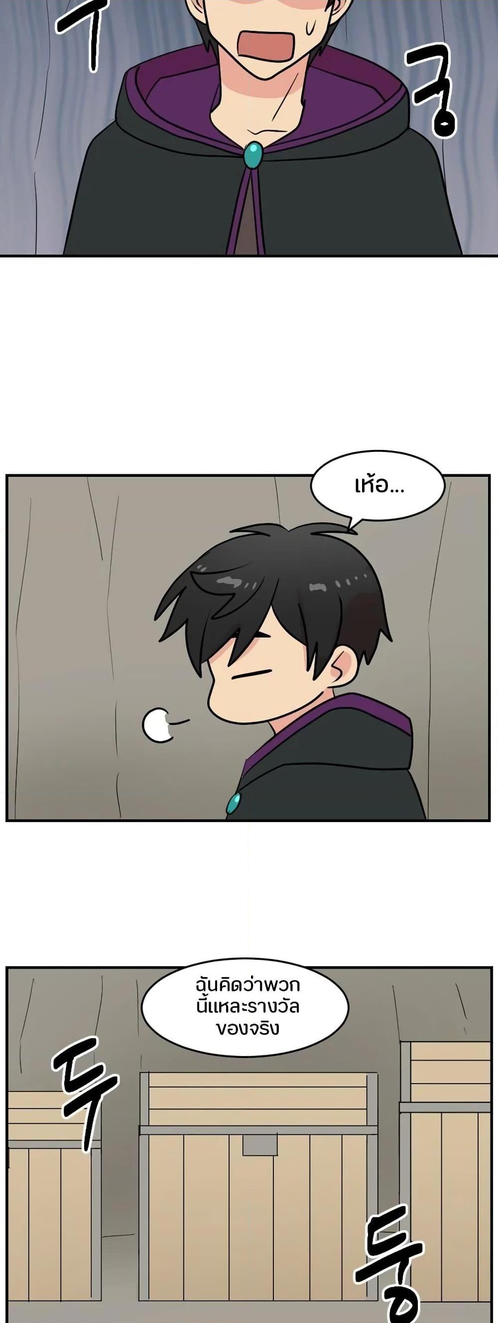 Manga-lc-com อ่านมังงะ อ่านการ์ตูน ออนไลน์ ฟรี Reader ตอนที่ 1 2 3 4 5 6 7 8 9 10 11 12 13 14 ฟรี ไม่มีโฆษณา Manga-lc - อ่าน มังงะ อ่าน การ์ตูน ออนไลน์ อ่านมังงะ ฟรี