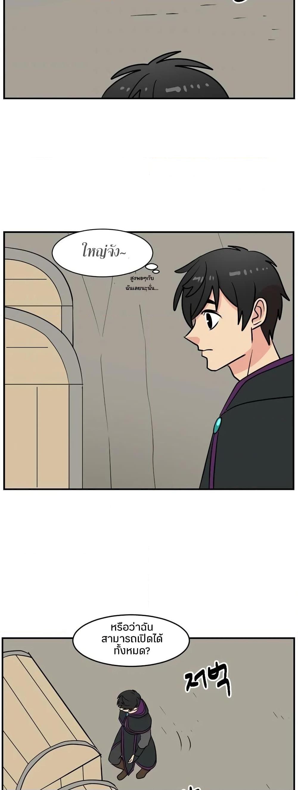 Manga-lc-com อ่านมังงะ อ่านการ์ตูน ออนไลน์ ฟรี Reader ตอนที่ 1 2 3 4 5 6 7 8 9 10 11 12 13 14 ฟรี ไม่มีโฆษณา Manga-lc - อ่าน มังงะ อ่าน การ์ตูน ออนไลน์ อ่านมังงะ ฟรี