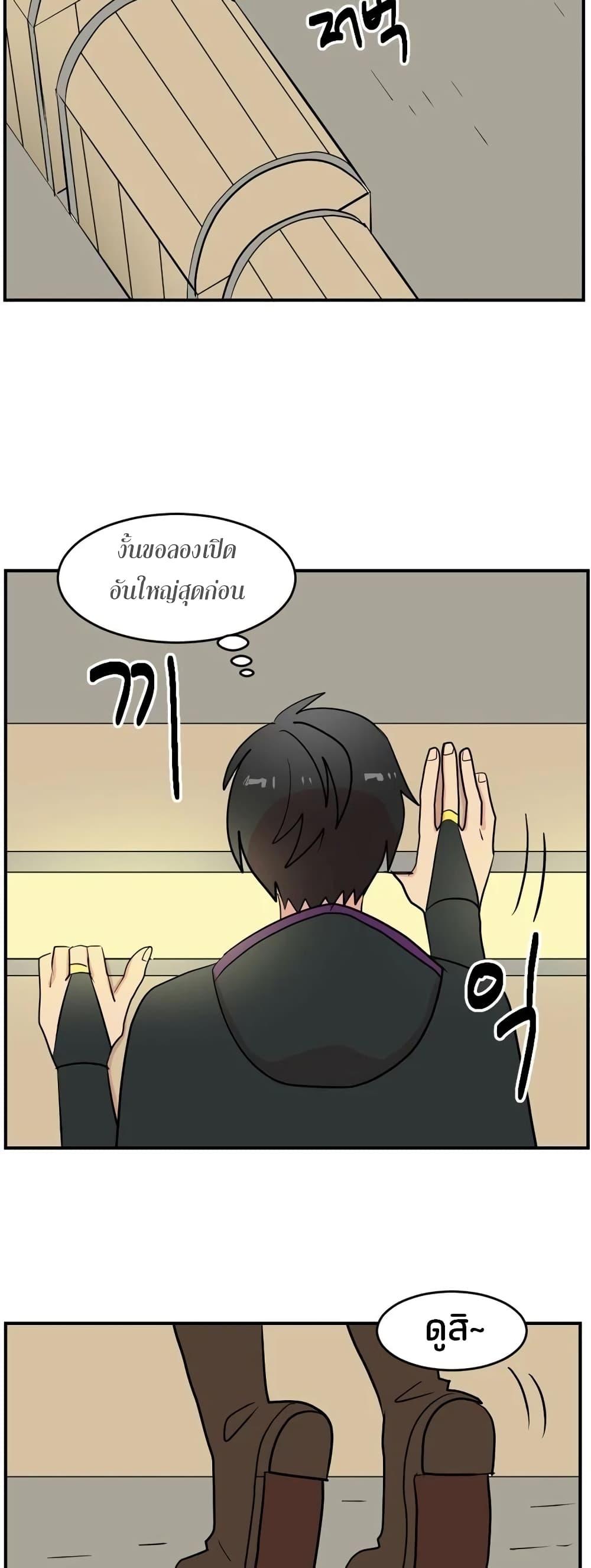 Manga-lc-com อ่านมังงะ อ่านการ์ตูน ออนไลน์ ฟรี Reader ตอนที่ 1 2 3 4 5 6 7 8 9 10 11 12 13 14 ฟรี ไม่มีโฆษณา Manga-lc - อ่าน มังงะ อ่าน การ์ตูน ออนไลน์ อ่านมังงะ ฟรี