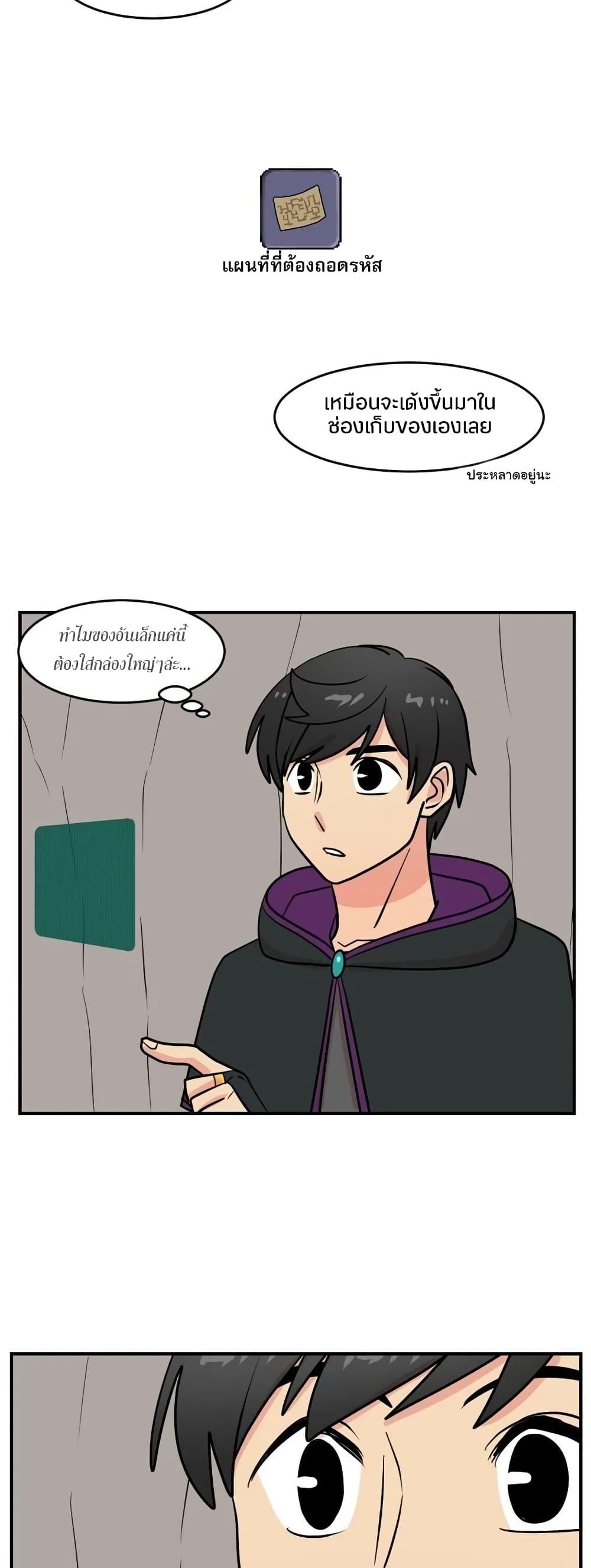 Manga-lc-com อ่านมังงะ อ่านการ์ตูน ออนไลน์ ฟรี Reader ตอนที่ 1 2 3 4 5 6 7 8 9 10 11 12 13 14 ฟรี ไม่มีโฆษณา Manga-lc - อ่าน มังงะ อ่าน การ์ตูน ออนไลน์ อ่านมังงะ ฟรี