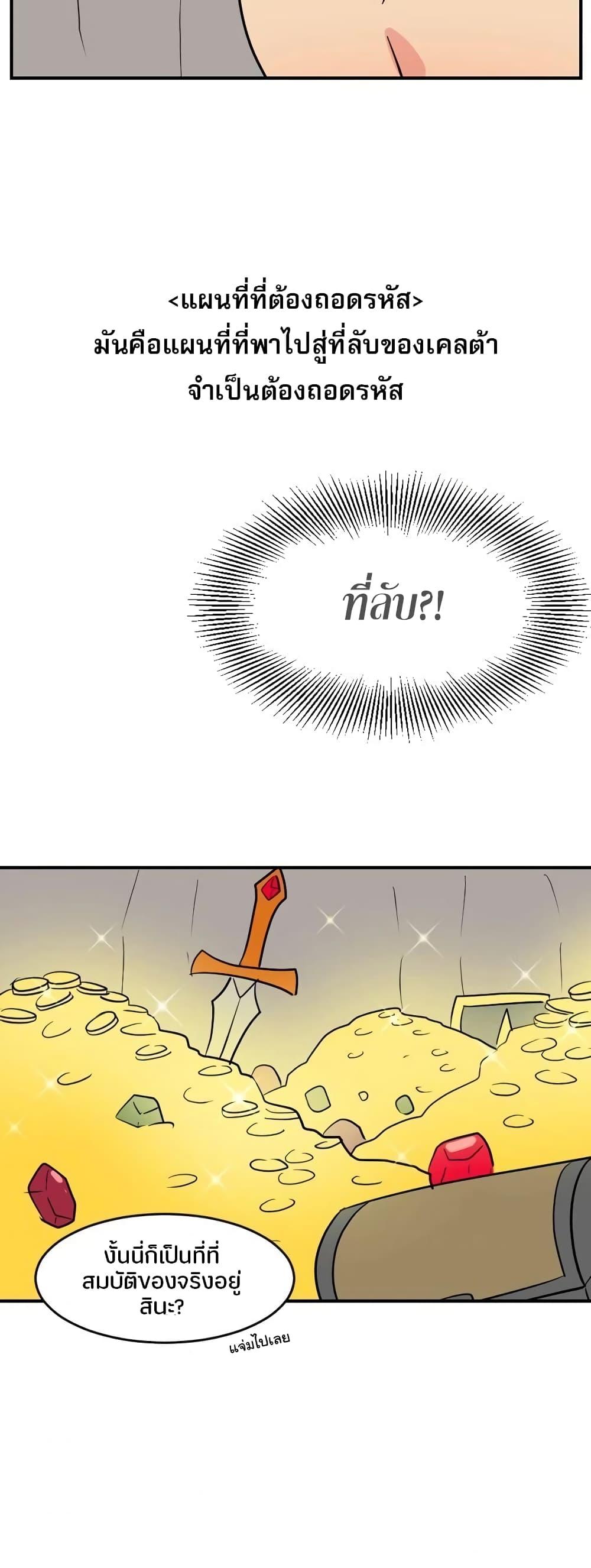 Manga-lc-com อ่านมังงะ อ่านการ์ตูน ออนไลน์ ฟรี Reader ตอนที่ 1 2 3 4 5 6 7 8 9 10 11 12 13 14 ฟรี ไม่มีโฆษณา Manga-lc - อ่าน มังงะ อ่าน การ์ตูน ออนไลน์ อ่านมังงะ ฟรี