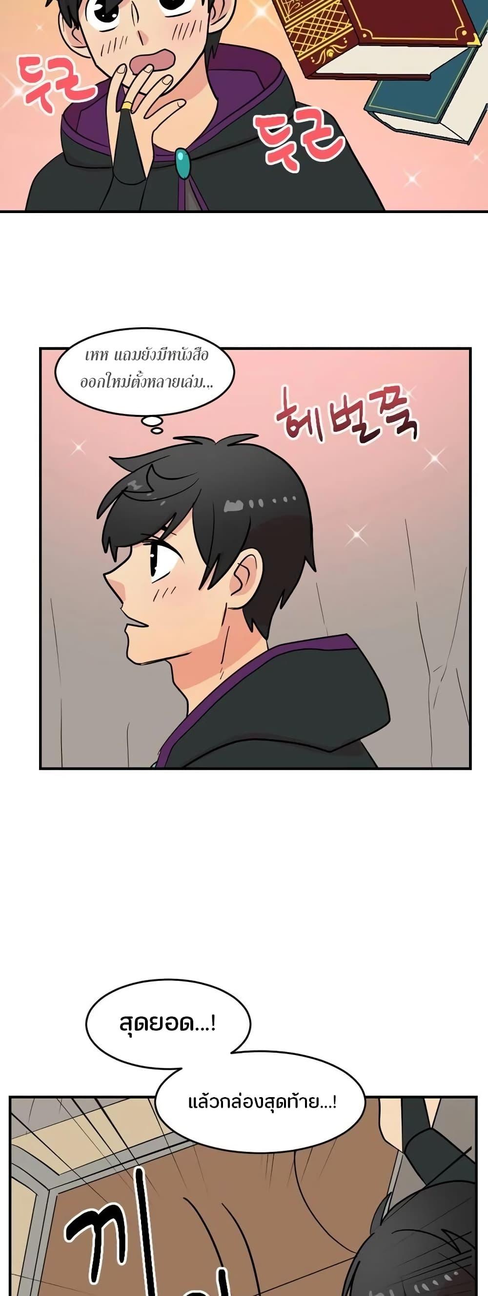 Manga-lc-com อ่านมังงะ อ่านการ์ตูน ออนไลน์ ฟรี Reader ตอนที่ 1 2 3 4 5 6 7 8 9 10 11 12 13 14 ฟรี ไม่มีโฆษณา Manga-lc - อ่าน มังงะ อ่าน การ์ตูน ออนไลน์ อ่านมังงะ ฟรี