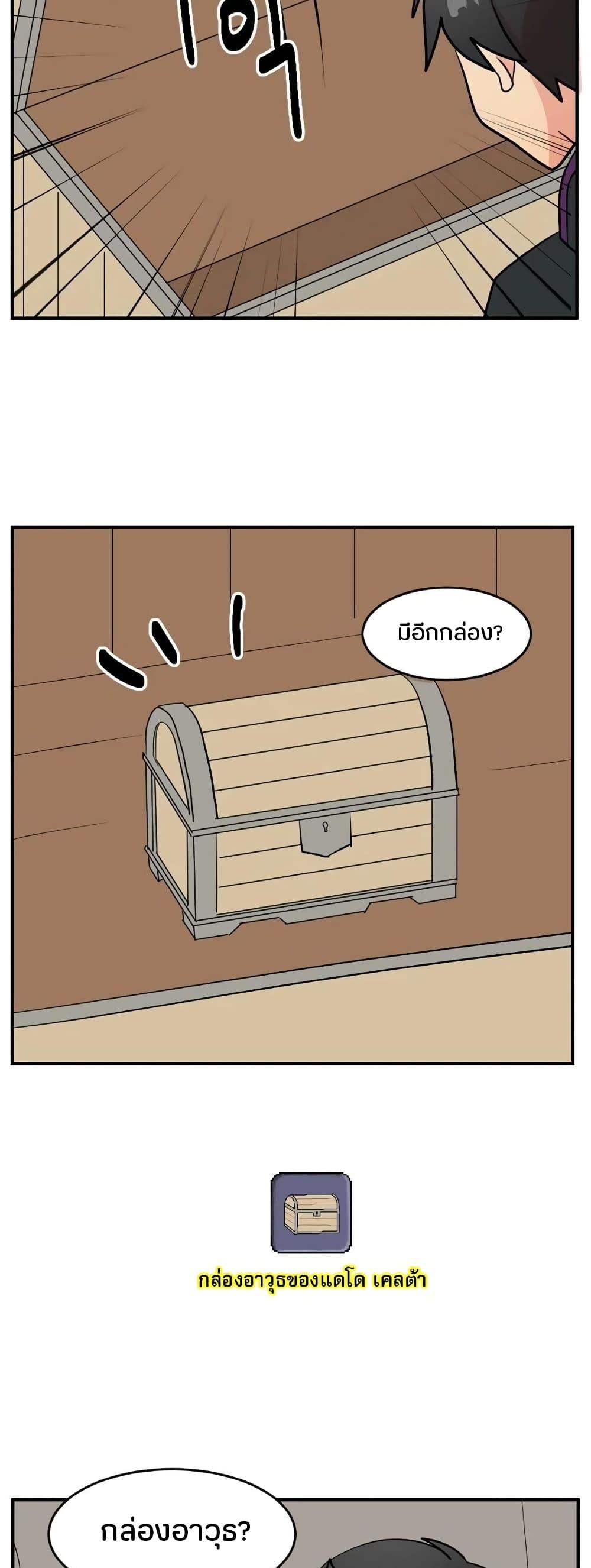 Manga-lc-com อ่านมังงะ อ่านการ์ตูน ออนไลน์ ฟรี Reader ตอนที่ 1 2 3 4 5 6 7 8 9 10 11 12 13 14 ฟรี ไม่มีโฆษณา Manga-lc - อ่าน มังงะ อ่าน การ์ตูน ออนไลน์ อ่านมังงะ ฟรี