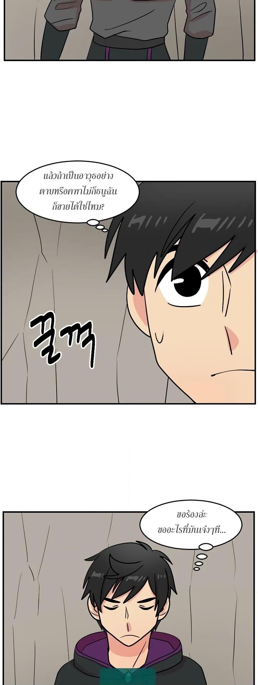 Manga-lc-com อ่านมังงะ อ่านการ์ตูน ออนไลน์ ฟรี Reader ตอนที่ 1 2 3 4 5 6 7 8 9 10 11 12 13 14 ฟรี ไม่มีโฆษณา Manga-lc - อ่าน มังงะ อ่าน การ์ตูน ออนไลน์ อ่านมังงะ ฟรี